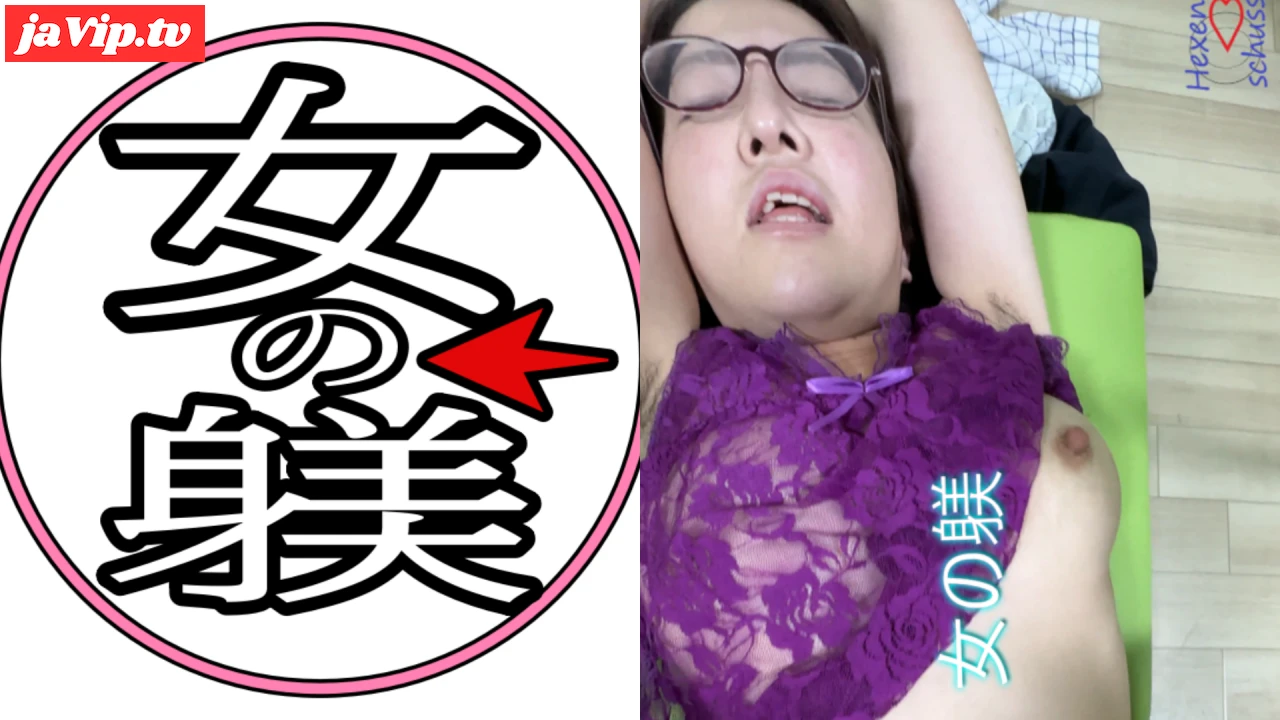 fc2ppv-4933549 - 無【脇毛：おっぱいシャワー】カラオケボックスで垂れ乳人妻とSEX【おっぱいからミルクが。。。あまーい】レビューでDL可能 - FC2PPV動画をオンラインで視聴 - jaVip