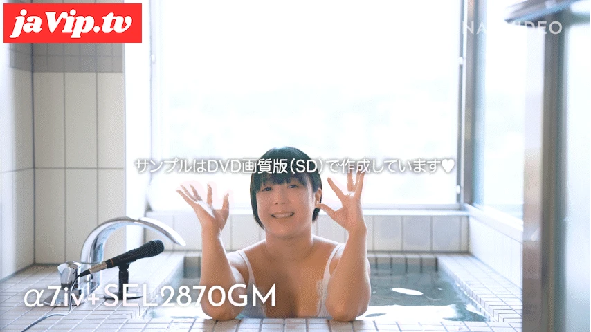 fc2ppv-4707074 - 【1話｜ZV-E1編｜Blu-ray画質】全力投球のシーズン2スタートです！世界一綺麗なオナ映像をめざして…♡ - FC2PPV動画をオンラインで視聴 - jaVip