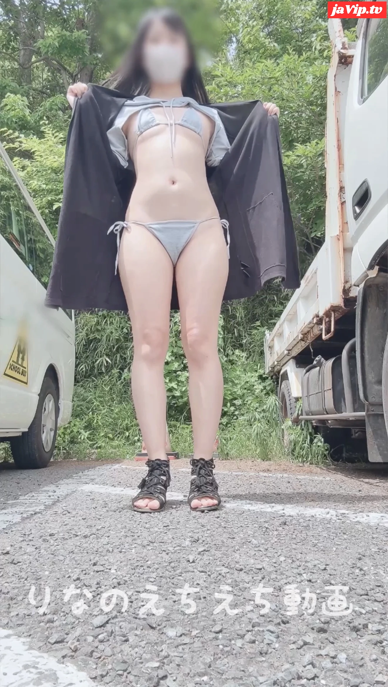 fc2ppv-4936596 - ★公園の駐車場の車と車の間でコスプレ脱いで全裸オナ二ー★車がそれなりに停まってていつ人が来るかわからない状況でコスプレを脱いで全裸になってディルドオナニーして、最後は車の出入り口に向かって全裸露出… - FC2PPV動画をオンラインで視聴 - jaVip