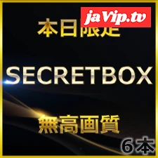 fc2ppv-4941929 - 720限り　在庫限り値上がり御免　【復活記念販売】　新作中心計六本　美女ちゃんと生ハメSEX！！Vol.2
