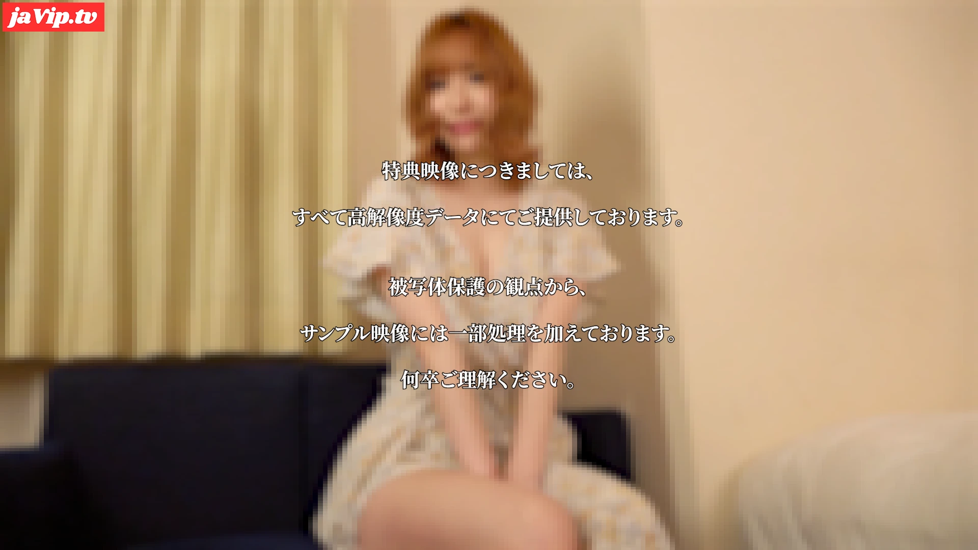 fc2ppv-4941036 - ≪数量限定999pt≫FC2初デビュー。都内サロンモデル兼人気美容師。見た目とは裏腹な絶頂連発変態体質。高額オファーにより成立した衝撃中出し映像。◆先着順で高画質盤配布◆ - FC2PPV動画をオンラインで視聴 - jaVip