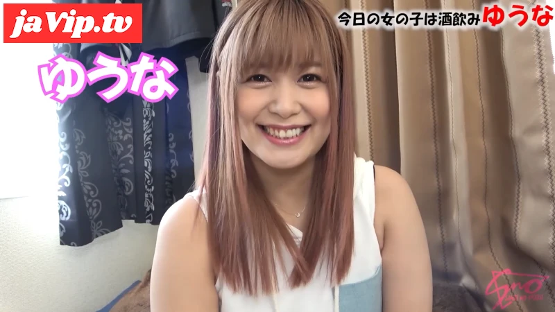 fc2ppv-4940590 - 【ゆうな／個撮】大好き汗っかき美女は「妊娠しちゃう。汗」と言いながらも生ハメに絶頂！！ - FC2PPV動画をオンラインで視聴 - jaVip