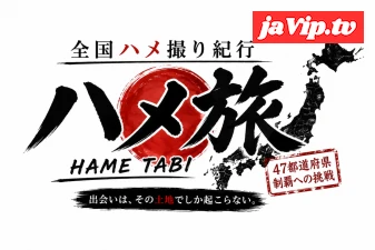 fc2ppv-4945450 - 作者が選ぶこれ見ときゃ間違いないBEST