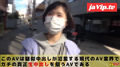 fc2ppv-4939621 - 【個撮】遠距離恋愛中のパイパンカノジョ♥ナンパで生ハメ生中出し！二回戦まで濃厚sex！さみしい体を満足させてあげました♥