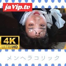 fc2ppv-4949740 - (無)【個撮】ゆめかわ系、逆さディープスロートで頑張る【4K画質】