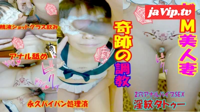 fc2ppv-4955827 - 【個人】清楚人妻調教まゆNo102【極限！ノーモザイク局部マスキング★セーラーコスプレ＆目隠し★ディープスロート★アナル舐め★潮吹き★痙攣★中出し★アナルバイブSEX★ショットグラス精液ごっくん】