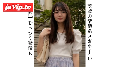 fc2ppv-4950070 - 茨城の真面目なメガネJD(19\)は、隠れてエロアニメを見るむっつりスケベ女でした。
