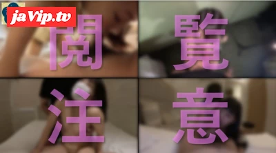 fc2ppv-4960640 - 再掲【閲覧注意】コスパ最強！？お蔵入りにしていた4人を大放出！自己責任でお願いします【オムニバス編①】