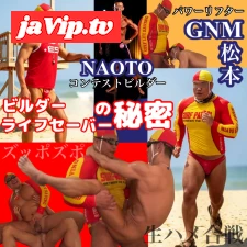 fc2ppv-4960566 - GNM next最新作「ビルダーライフセーバーの秘密」