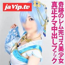 fc2ppv-4924933 - 「あたしのオマタにネバネバのやつドプドプされるの一番好き」低身長144cm低体重34キロ【クソ雑魚メス**レイヤー新章えっちぐみ4】ハッピー孕ませ種付け子作り連続生中出し危険日ファック