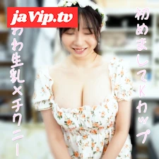fc2ppv-4960057 - ⚠️在庫限り終了⚠️★天然Kカップ★乳首オナニー大好きＲちゃん初出演！異常発達した乳頭、セルフ開発済の爆乳、まだ恥じらいの残る恵体ボディを味わい尽くす豪華1時間。