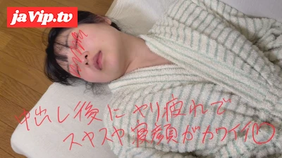fc2ppv-4707605 - 【ドMでエロい34歳】ヤリ疲れて横になってる奥さんにイタズラしてたら奥さんも感じだして、あまりのドM顔にやっぱり中出し【特典：サンプル】