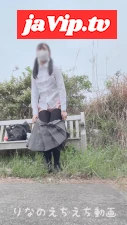 fc2ppv-4712387 - 【女子大生りなのえちな露出オナ】観光施設の広い公園敷地内で制服脱いでオナニーしました…電動歯ブラシでお豆擦ってからモバイルバッテリーをディルド代わりにしておまんこに出し入れしました…
