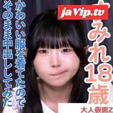 fc2ppv-4962251 - すみれ(18\)可愛い黒髪ツインテールの４回目撮影。可愛い服を着てきたので、脱がさず着衣のまま中出ししてしまいました。