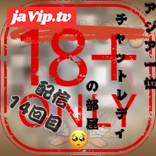 fc2ppv-4963671 - 【伝説・配信14回目】シリーズ後半へ向かう記録