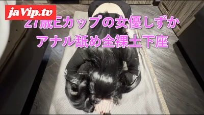 fc2ppv-4964346 - 活動開始記念セール67%OFF！【27歳元AV女優のしずか】