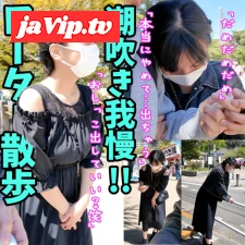 fc2ppv-4965330 - 【とびっこデートvol.5】我慢！‍ローター挿入したままお祭りデートしたら様子のおかしい変態美女が誕生しました！