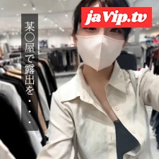 fc2ppv-4965488 - 某服○さんで、露出してから興奮したので試○室で・・・