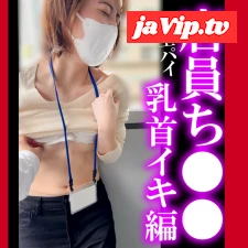 fc2ppv-4713122 - 生揉み編！SSS級美女店員さん/Eカップ人妻さんに僕のオナニー見て貰いましたｗｗ/2名分【おっぱいお触り】