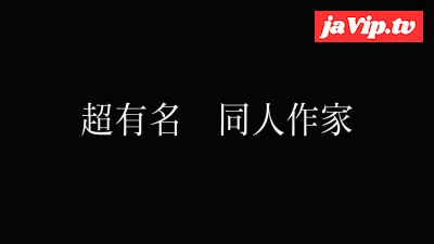 fc2ppv-4708150 - Fカップの美女と合意の上でセックス。