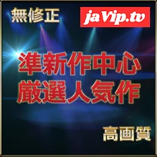 fc2ppv-4713145 - 先着割【本日限定】至高の素人女性たち　個撮スペシャル総集編　特典