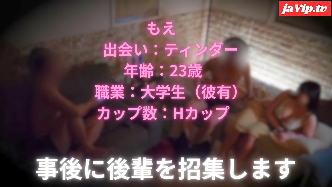 fc2ppv-4689144 - Ｈカップ女子大生！課外授業で３Ｐ単位取得！全項目満点のドスケベエリート。 - FC2PPV動画をオンラインで視聴 - jaVip