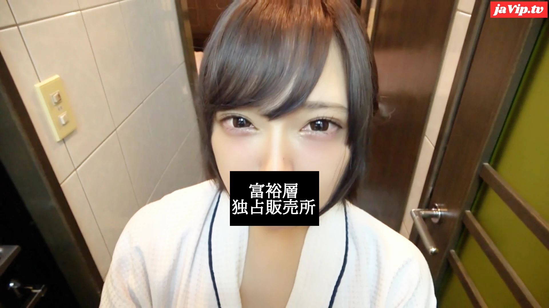 fc2ppv-4706523 - 【在庫限り】18歳・身長143cmの小柄なオタク街の猫カフェ店員さん。危険日ド素人のごっくんから妊娠必至の大量中出しまで収めたお宝映像。※高画質ノーカット版特典あり - FC2PPV動画をオンラインで視聴 - jaVip