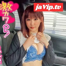 fc2ppv-4967385 - 【個撮】おっとり系OLはむっつりで腰使いも締め付けもどエロすぎ～～♥