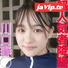 fc2ppv-4972082 - 逸材降臨。川口春◯降臨！！超絶美形！誰もが知っている超有名キャバクラのNo.３を「やりたい放題」に！！、『本編は完全顔出し』○８才、入店すぐで、最高売上４００万円の逸材現る、、、個撮５５５人目