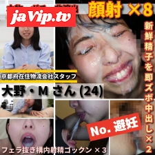 fc2ppv-4972774 - 【13発射】開眼馬射顔射で即Knockout!!5日以上溜めた精子を顔射ごっくん11連発×活ザーメン直接膣注入2連発