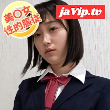 fc2ppv-4975774 - ＜美○女性的服従＞中出しだけでは終わらない！精子まみれで服従完了！＃1