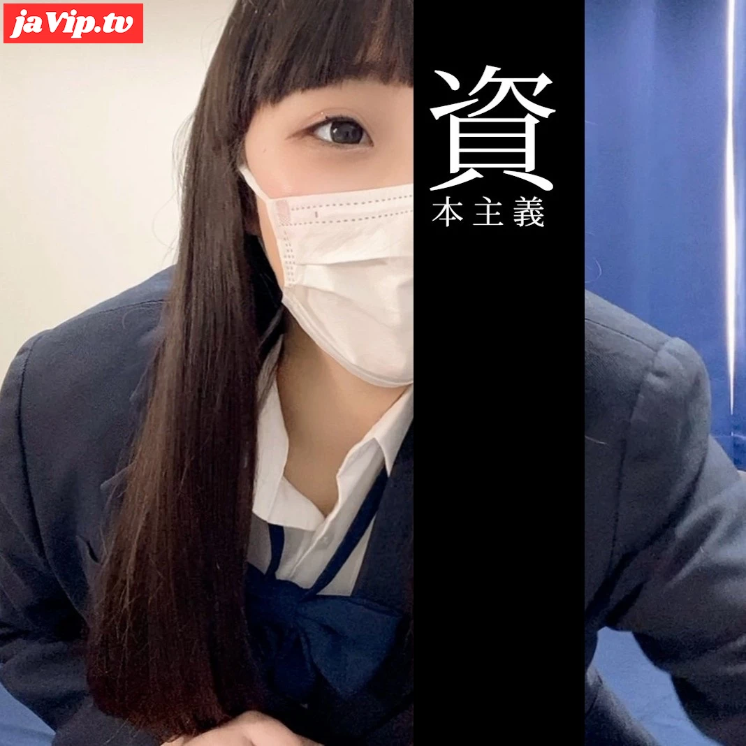 fc2ppv-4705021 - 【個撮】※表記不可※②　ツヤ黒髪ロング美女　相談１　ツヤ黒髪女にオナニー配信させたら綺麗な顔立ちが… - FC2PPV動画をオンラインで視聴 - jaVip