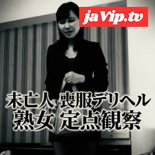 fc2ppv-4975100 - 未亡人喪服ﾃﾞﾘﾍﾙの不謹ｺｽﾌﾟﾚ慎熟女を定点観察 No\.4
