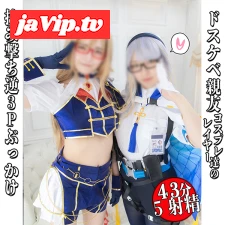 fc2ppv-4978490 - フレ×栞どスケベ親友レイヤーたちの挟み撃ち逆３Pチ◯ポ奪い合い中出しぶっかけおねがいレイヤー２話