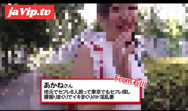 fc2ppv-4973268 - あなた誤解してますよ！黒髪清楚な人妻って、実は隠れヤリマンだったりします。。。＜黒髪清楚人妻大人気につき再登場！＞　その４