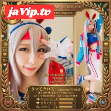 fc2ppv-4978699 - 【ｳﾏぴょい/ﾀﾏﾓｸﾛｽ】「なめとったらあかんで！」白い稲妻 ﾀﾏﾓｸﾛｽのｺｽﾌﾟﾚｲﾔｰ女子大生