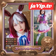 fc2ppv-4978703 - 【ｳﾏぴょい/ｽﾍﾟｼｬﾙｳｨｰｸ】「私、けっぱります！」日本の総大将 ｽﾍﾟｼｬﾙｳｨｰｸのｺｽﾌﾟﾚｲﾔｰ女子大生