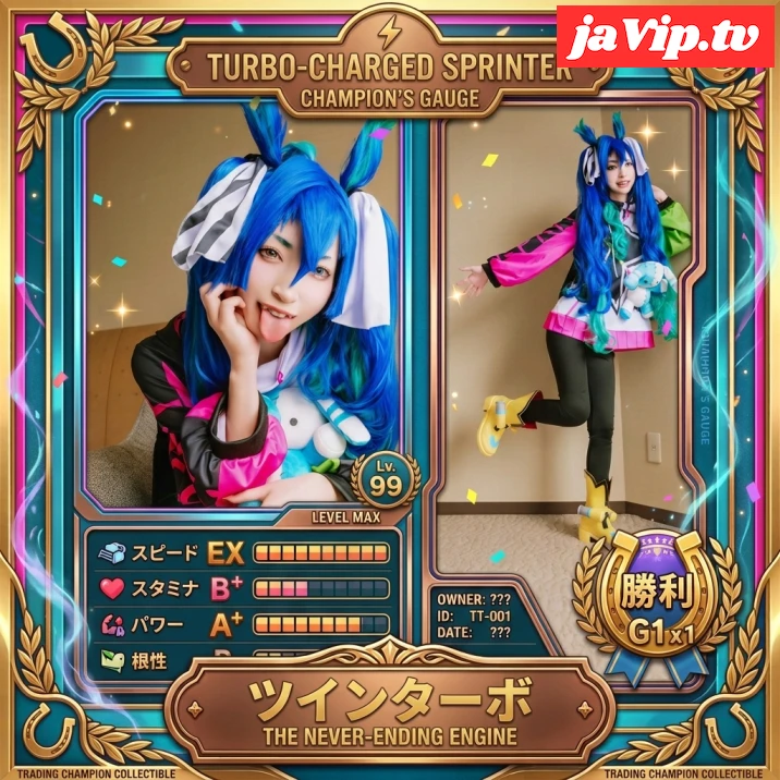 fc2ppv-4978802 - 【ｳﾏぴょい/ﾂｲﾝﾀｰﾎﾞ】「ターボが一番速いもん！」よく言えば素直、悪く言えばワガ**だけど憎めないムラッ気 ﾂｲﾝﾀｰﾎﾞのｺｽﾌﾟﾚｲﾔｰ女子大生 - FC2PPV動画をオンラインで視聴 - jaVip