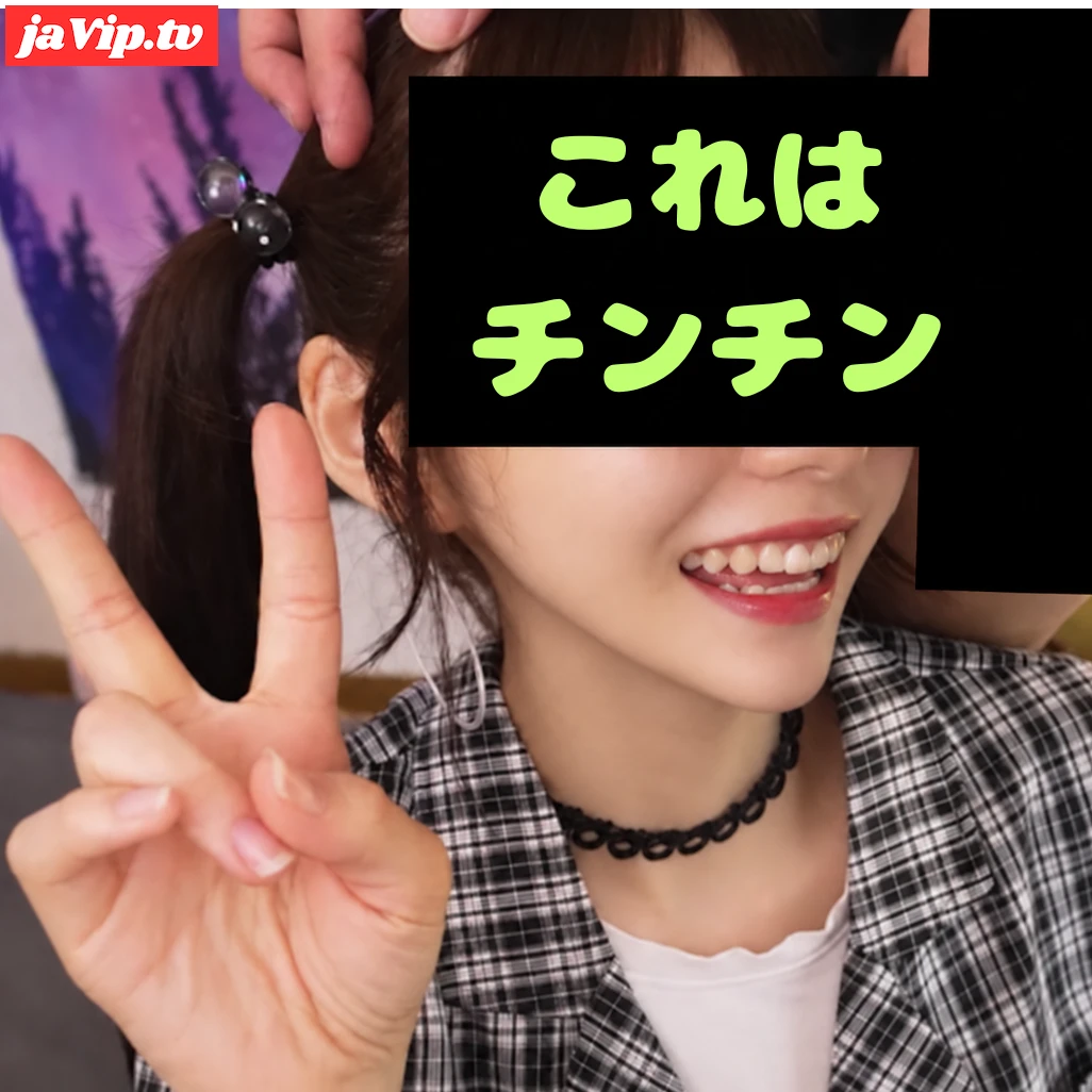 fc2ppv-4982896 - 【あだ名は「フェラ神様」】自称北関東イチのフェラ上手。美人Fラン女子大生が己の変態さを武器にFC2初出演。ちょっとおバカだけど明るさとエロさでカバーできちゃう子。 - FC2PPV動画をオンラインで視聴 - jaVip