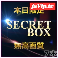 fc2ppv-4983095 - s9#1 ～0927 　14800→先着割　S3cretな美女ちゃんと生ハメSEX！ 無・高画質