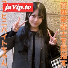 fc2ppv-4982656 - 【無修正ｘ個人撮影】将来は管理栄養士!?昼はコンビニのバイトで稼ぎ、時々おぢと会っちゃうJDちゃん。ちょっと激しめの体位七変化でヒクヒクとイキまくる！！
