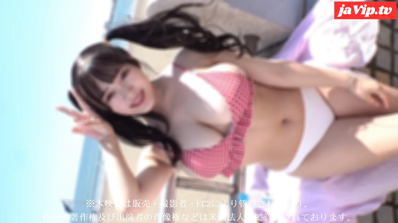 fc2ppv-4714783 - ※FC2限定オリジナル作品【芸能事務所から蔵出し】T:156cm B:110 W:55 H:95 幻の爆乳グラドルと。2回戦分収録。 - FC2PPV動画をオンラインで視聴 - jaVip