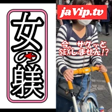 fc2ppv-4984982 - 【無】素人の人妻【どこにでもいる人妻が同伴して、サクッとフェラして帰るって、どういう神経！？そのシチュエーションに立つものも立たないけどしゃぶられたら立ったので挿入【レビューでDL可能】