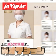 fc2ppv-4971935 - 人気メンエス嬢の裏オプション file:05 容姿スタイルS級の最強メンエス嬢を追い掛けて中出し