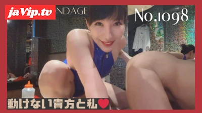 fc2ppv-4715630 - 手足固定、陰茎肛門同時責 No.1098