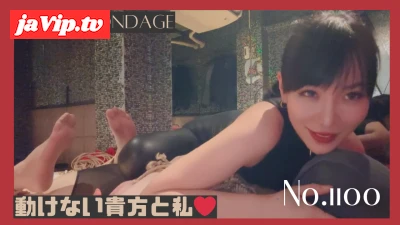 fc2ppv-4715634 - 上半身も下半身固定され、吊られ、アナルとペニスを弄ばれる No.1100