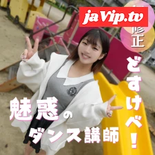 fc2ppv-4987927 - 70％OFF【初撮り】魅惑のダンス講師とえちえちセッション！鍛え抜かれた体と無尽蔵の体力で汗だくSEXをみっちり90分間お届けいたします。