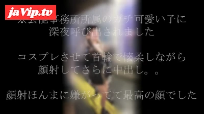fc2ppv-4989057 - 顔射と中出し