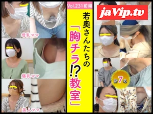 fc2ppv-4716003 - 【vol.231前編】ベビマ編!!(計7名)新規さん5名+再登場3名！