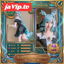 fc2ppv-4978902 - 【ｳﾏぴょい/ﾒｼﾞﾛｱﾙﾀﾞﾝ】「歴史とは、後に好きに語られるもの！」儚く優しく思慮深く、そして高貴な深窓の令嬢 ﾒｼﾞﾛｱﾙﾀﾞﾝのｺｽﾌﾟﾚｲﾔｰ**大生